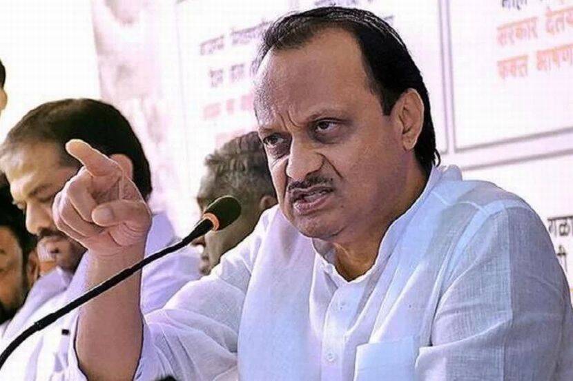 Maharashtra Gram Panchayat Election Results Ajit Pawar Reacts on Question of bjp number one and ncp 4th in initial counting 