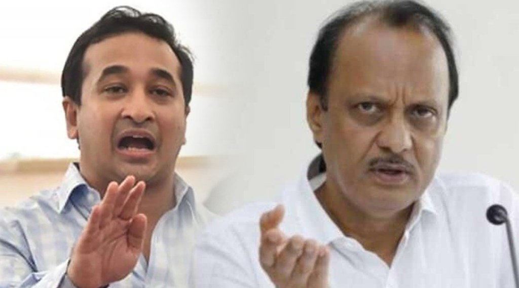 Ajit Pawar reaction on nitesh rane