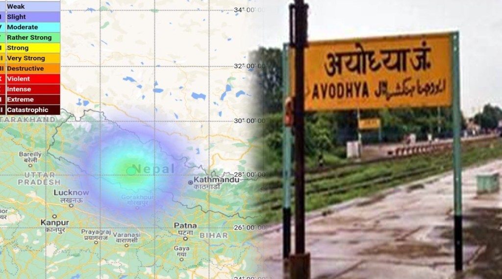 ayodhya earthquake