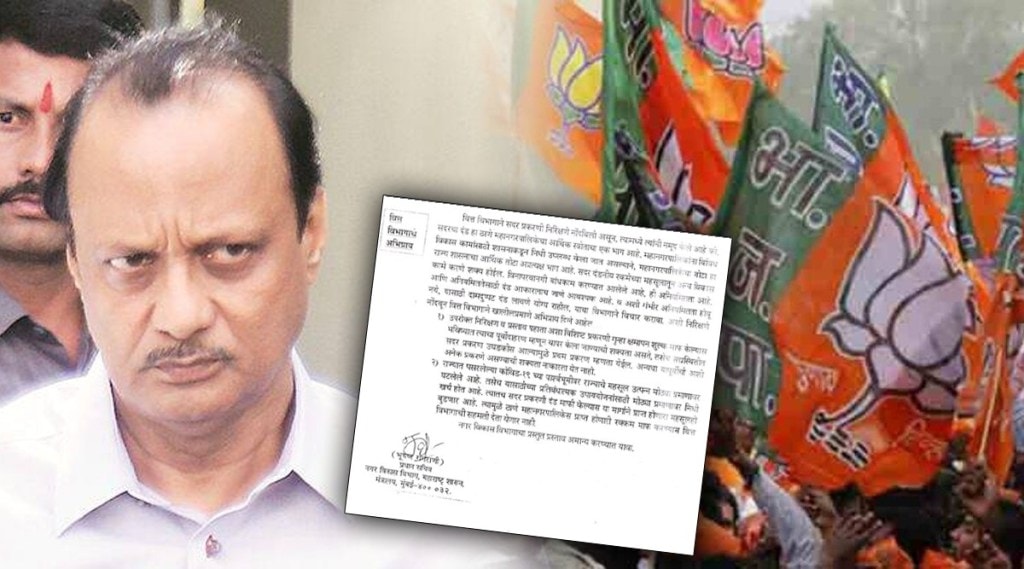 bjp mocks ajit pawar on pratap sarnaik chhabayya vihang garden case