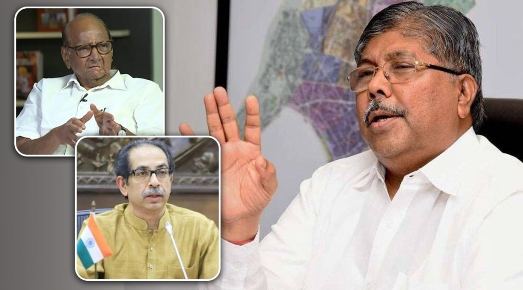 chandrakant patil on sharad pawar uddhav thackeray