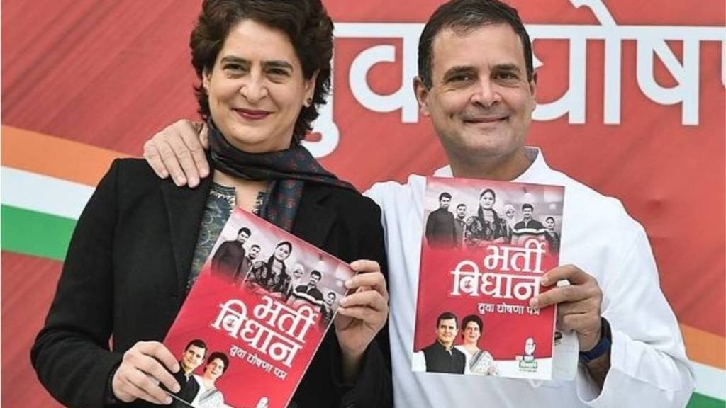 UP Election: मुख्यमंत्री पदाच्या उमेदवाराच्या मुद्द्यावरून प्रियंका गांधी यांचा ‘यु टर्न’; म्हणाल्या….