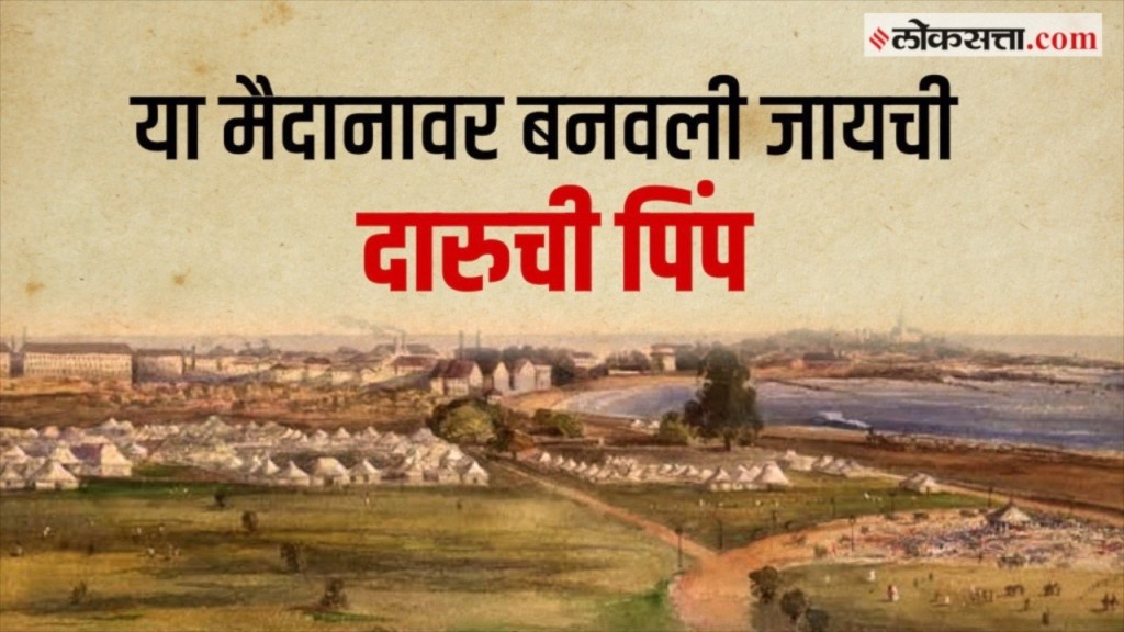 goshta mumbaichi latest episode history of mumbai