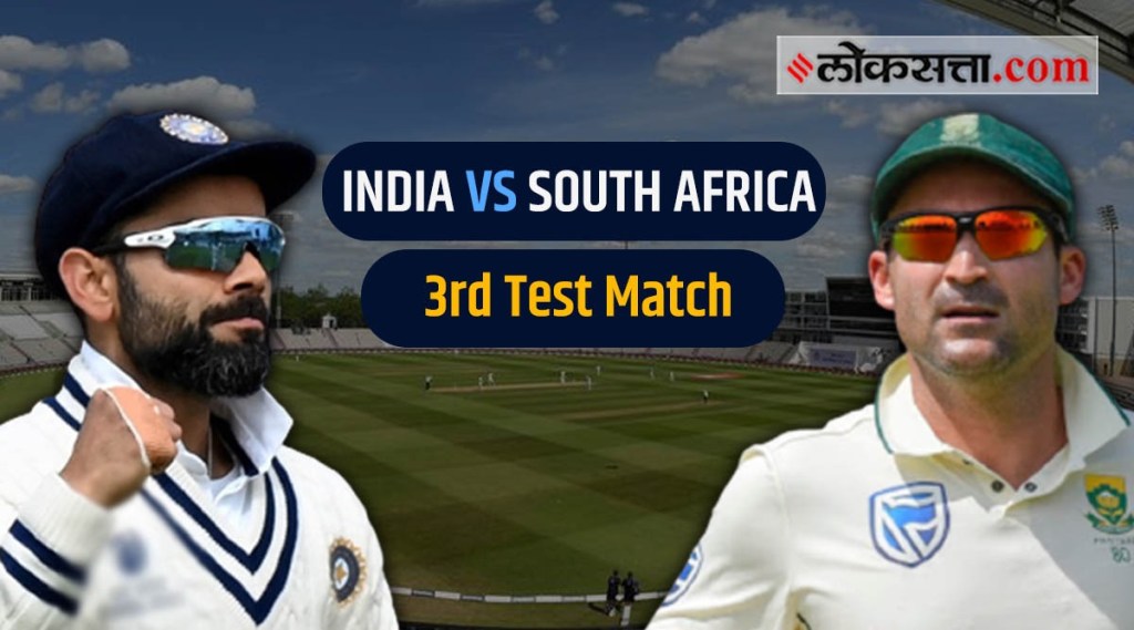 IND vs SA 3rd Test Day 2 Live Updates