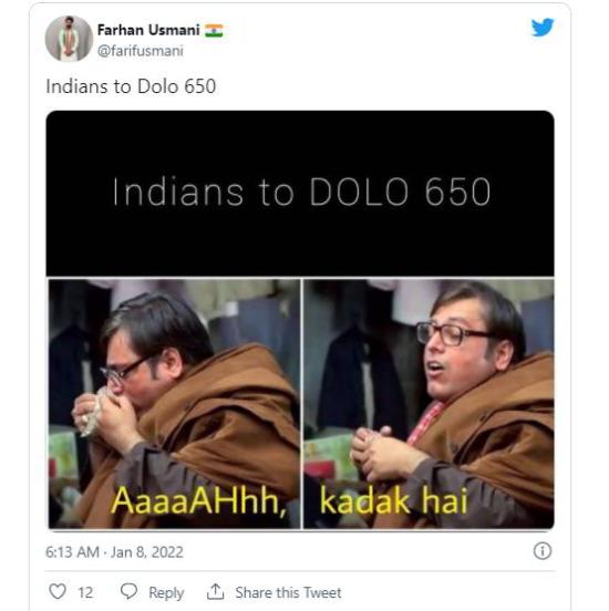 कडक है!