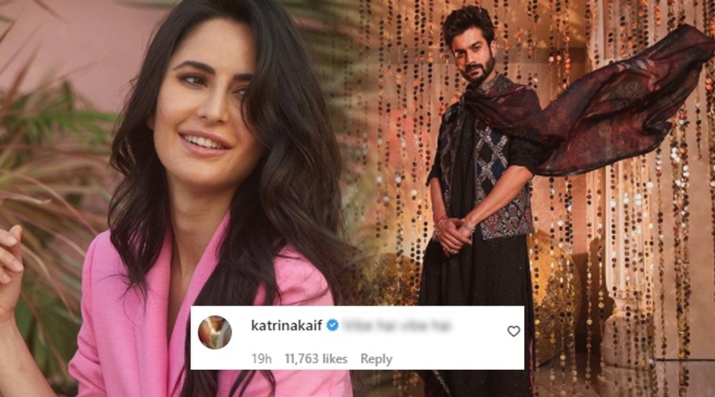 katrina kaif, vicky kaushal, sunny kaushal, sunny kaushal instagram, sunny kaushal photos, कतरिना कैफ, सनी कौशल, विकी कौशल, सनी कौशल फोटो