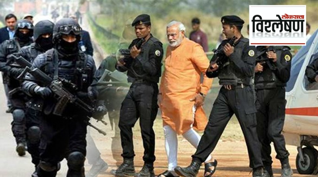 spg responsibility of protecting prime minister