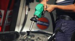 Petrol- Diesel Price Today: महाराष्ट्रातील पेट्रोल-डिझेलचे आजचे दर जाहीर, जाणून घ्या आजचा भाव