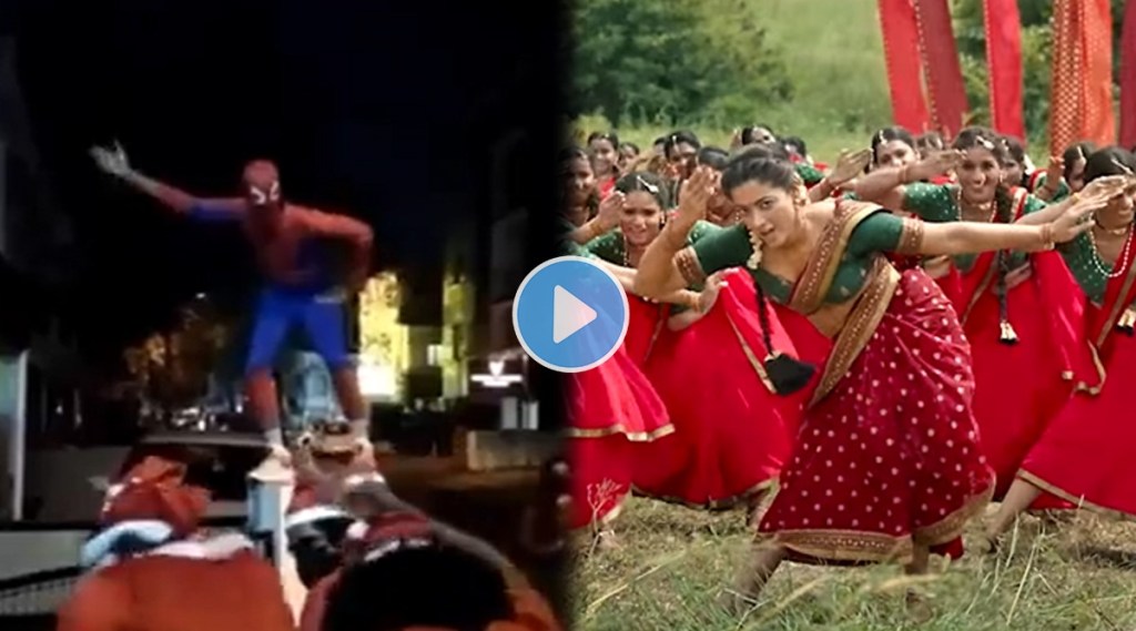 sami sami song, spiderman dance video, allu arjun, allu shirish, allu shirish tweet, rashmika mandanna, स्पायडरमॅन डान्स व्हिडीओ, अल्लू अर्जुन, पुष्पा, अल्लू शिरिष, अल्लू शिरिष ट्वीट, रश्मिका मंदाना