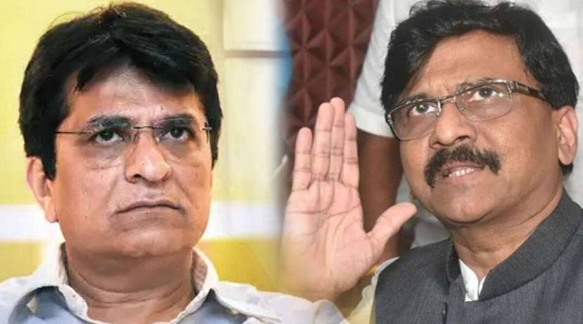 100 crore plus Toilet scam by kirit somaiya wife and family says sanjay raut