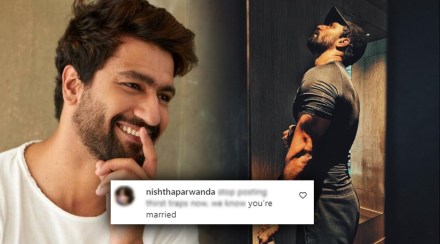 vicky kaushal, vicky kaushal instagram, vicky kaushal photos, vicky kaushal marriage, vicky kaushal fans, विकी कौशल, विकी कौशल इन्स्टाग्राम, विकी कौशल चाहते, मराठी बातम्या, बॉलिवूड न्यूज