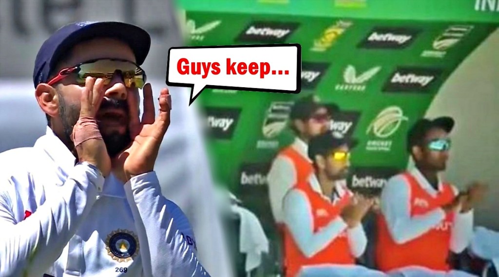 ind vs sa Virat Kohli said keep clapping boys video goes viral