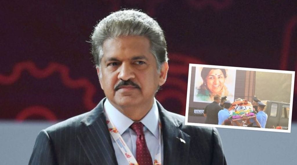 Anand Mahindra, Mahindra and Mahindra, Lata Mangeshkar Demise, Lata Mangeshkar Passed Away, Lata Mangeshkar Passes Away