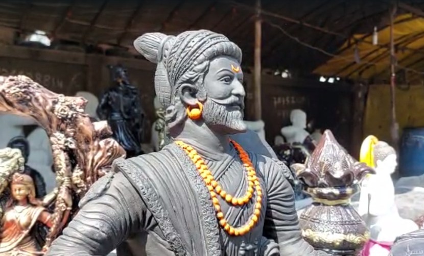 Chhatrapati Shivaji Maharaj Jayanti 2022