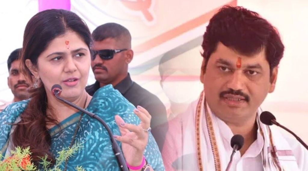 Beed, Nagar Panchayat Election, BJP, Pankaja Munde, NCP, Dhananjay Munde