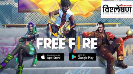 Garena free fire india ban after pubg