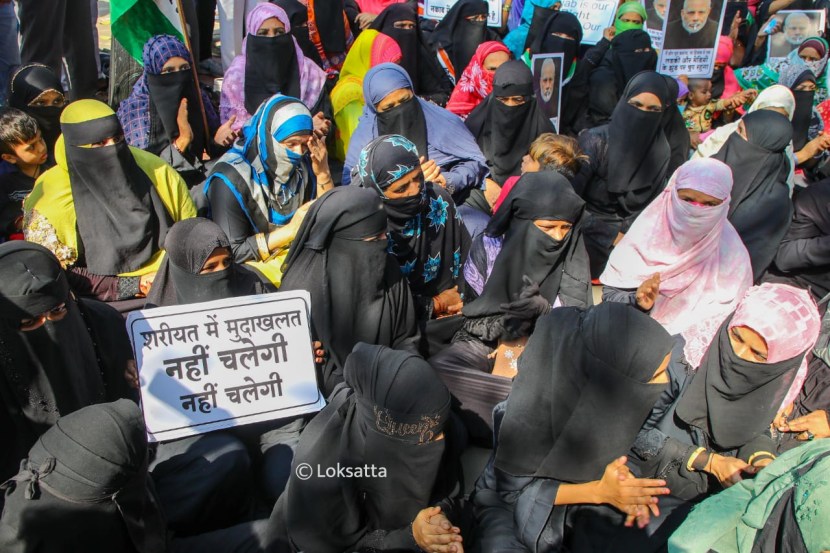 Hijab row Pune Karnataka Government Controversy