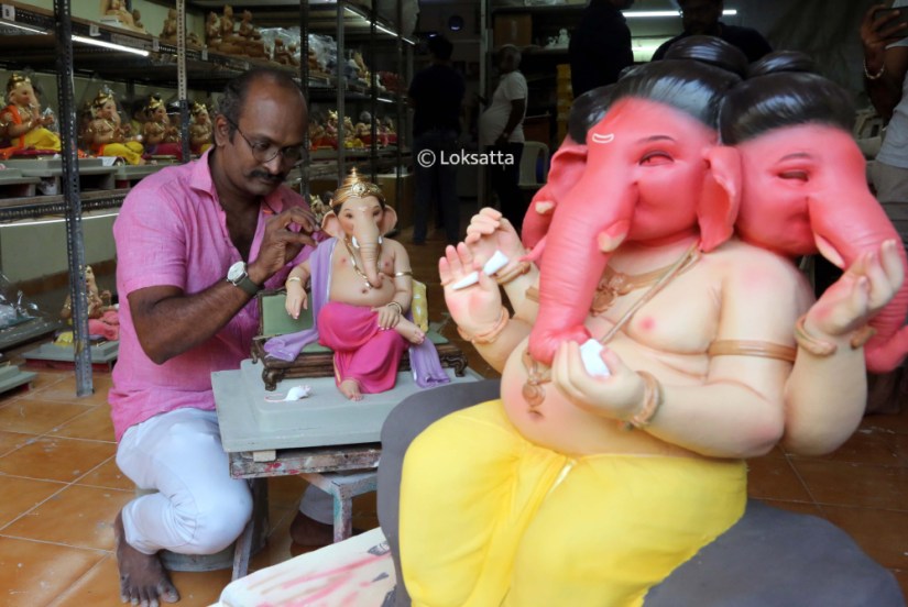 Maghi Ganesh Jayanti 2022