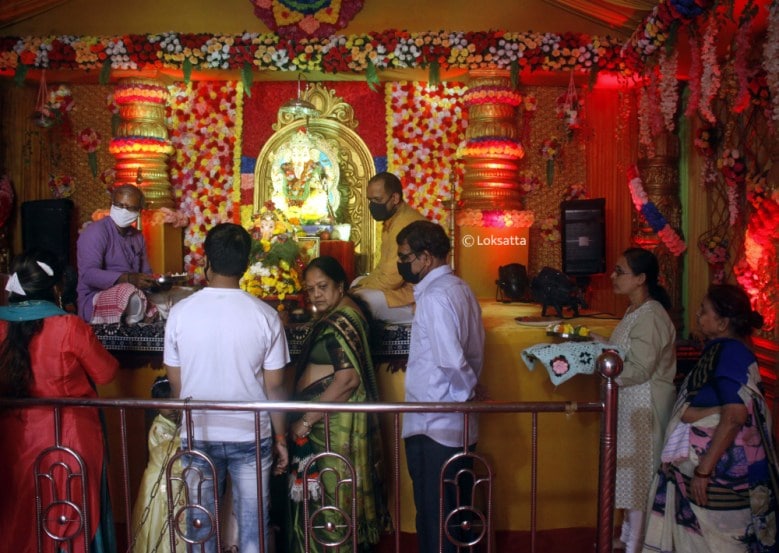 Maghi Ganesh Jayanti Thane