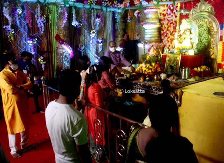 Maghi Ganesh Jayanti Thane