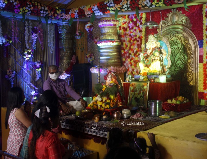 Maghi Ganesh Jayanti Thane