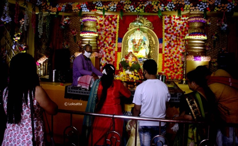 Maghi Ganesh Jayanti Thane