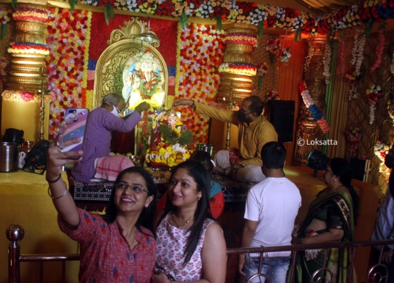 Maghi Ganesh Jayanti Thane