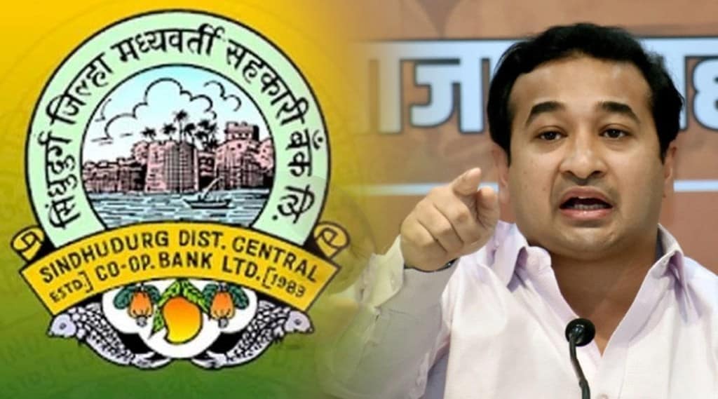 BJP, Nitesh Rane, Sindhudurg District Bank