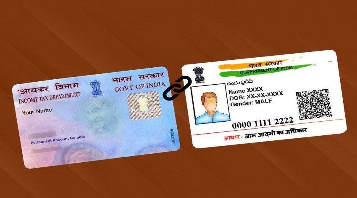 PAN Aadhaar link: माहिती जुळत नसल्यामुळे पॅन आणि आधार लिंक केले जात नाहीये? तर ‘ही’ पद्धत करा फॉलो