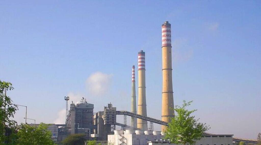 Parli Thermal Power Station closed