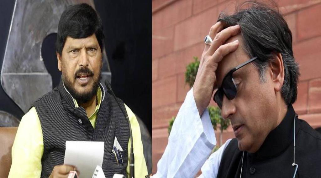 Ramdas Athawale improved Shashi Tharoor English in tweet