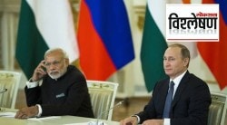 विश्लेषण : Ukraine Crisis: भारताच्या कुचंबणेची पाच कारणं