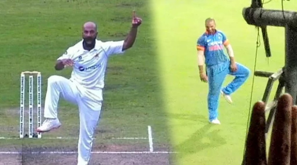 Sajid Khan dhawan style celebration