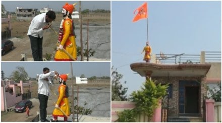 VIDEO : छत्रपती शिवाजी महाराजांचा पुतळा बसविला घरावर ; आदर्शवत संकल्पनेचे सर्वत्र कौतुक