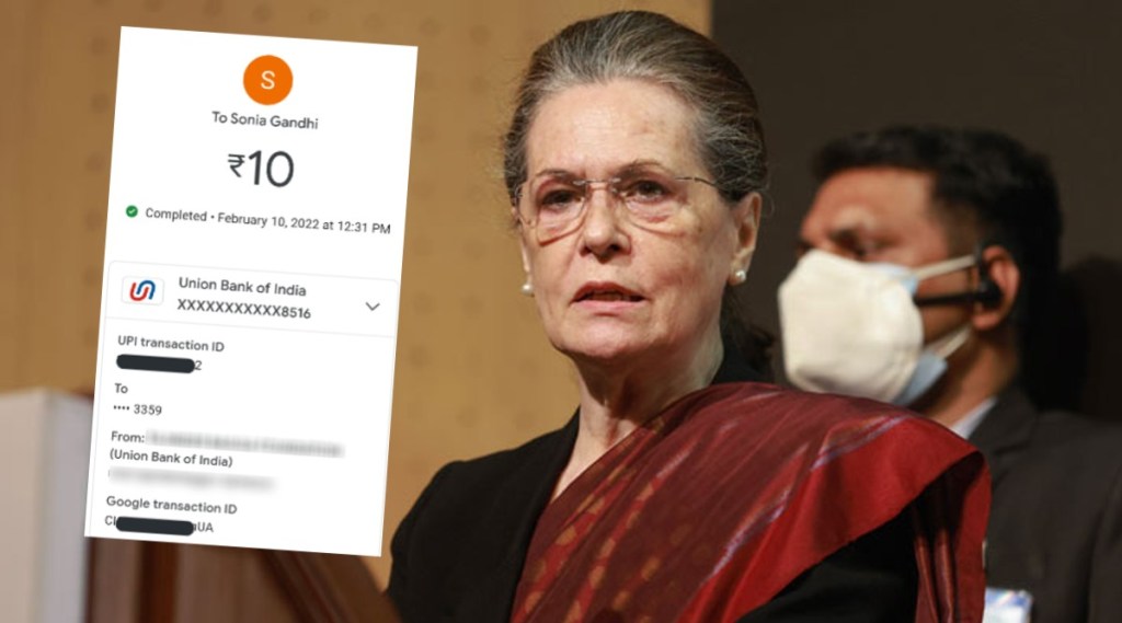 Sonia Gandhi Janpath Road Residence Pending