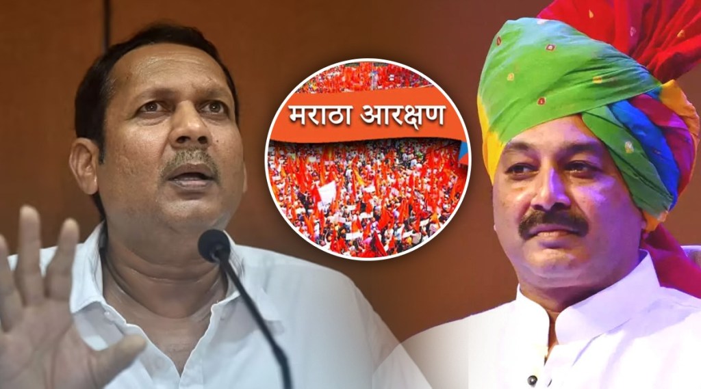 BJP, Udyanraje Bhosale, Chhatarapati Sambhajiraje, Maratha Reservation