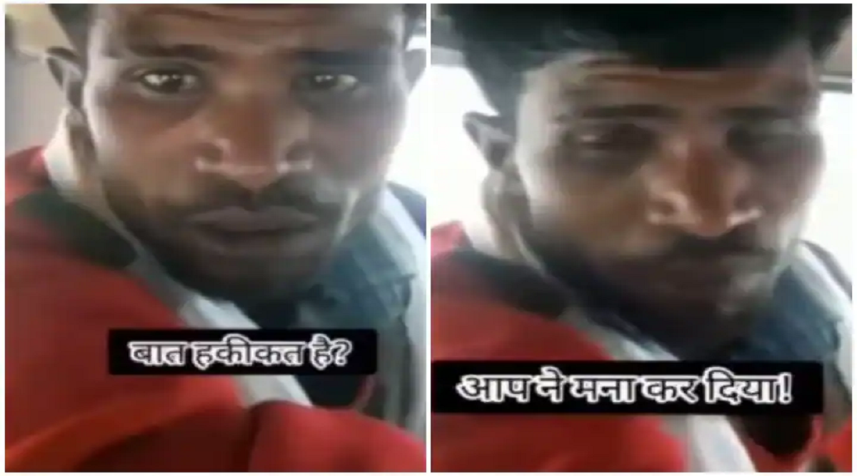 Viral Video: हुंड्यात सासरच्यांनी दिली होती ट्रेनची ऑफर; पण वराने नकार देण्याचं कारण ऐकून पोट धरून हसाल