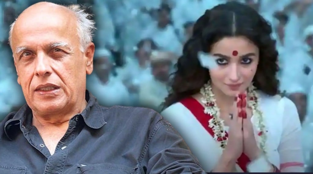 alia bhatt, mahesh bhatt, gangubai kathiawadi,