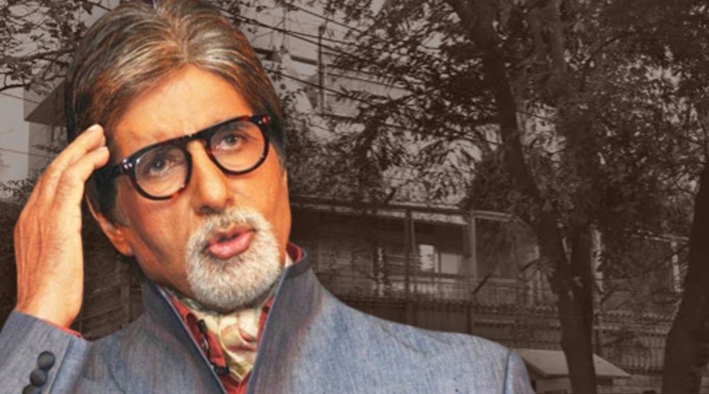 amitabh bachchan house sold