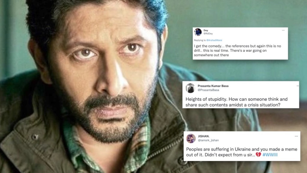 arshad warsi, arshad warsi troll,