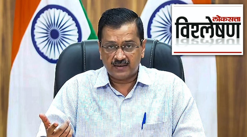 लोकसत्ता विश्लेषण: खरंच अरविंद केजरीवाल दहशतवाद्यांच्या घरी थांबले होते का?