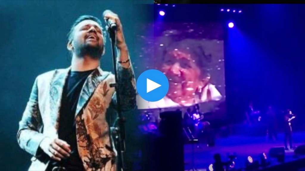 atif aslam, Lata Mangeshkar tribute,