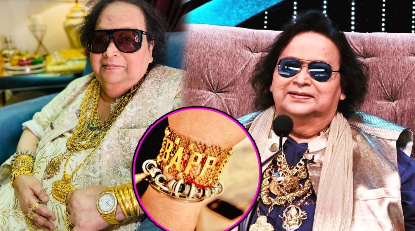 Bappi Lahiri net worth cars houses gold collection price