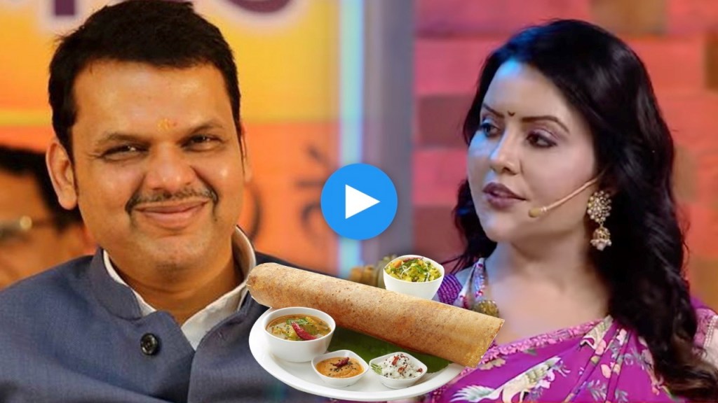 bjp leader devendra fadnavis, amruta fadnavis, kitchen kallakar,