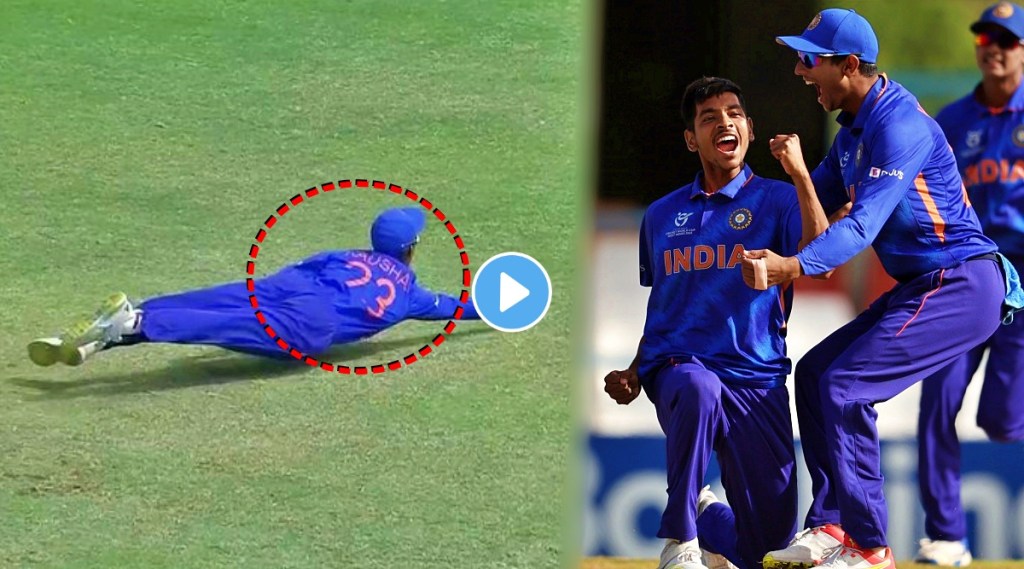 ind vs eng u19 wc final kaushal tambe takes wonderful catch of James Rew