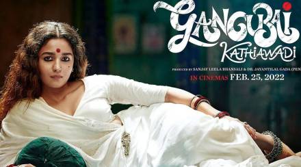 alia bhatt, gangubai kathiawadi box office collection day 1,