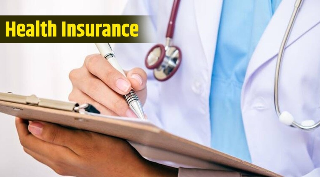 health insurance importance