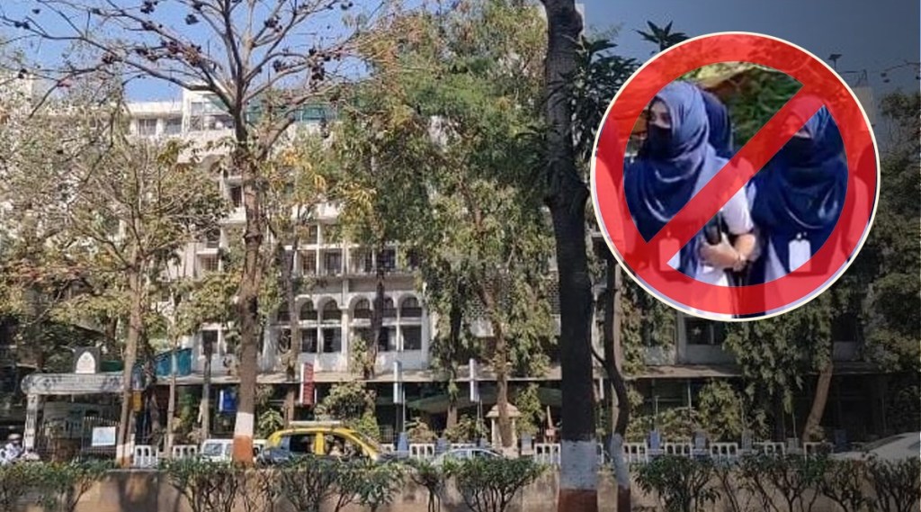 Hijab Row Ban on wearing hijab inMMP Shah colleges in Mumbai