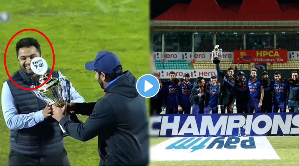 ind vs sl rohit sharma handed winning trophy to bcci representative jaydev shah