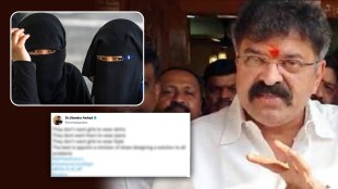 jitendra avhad on hijab row in karnataka